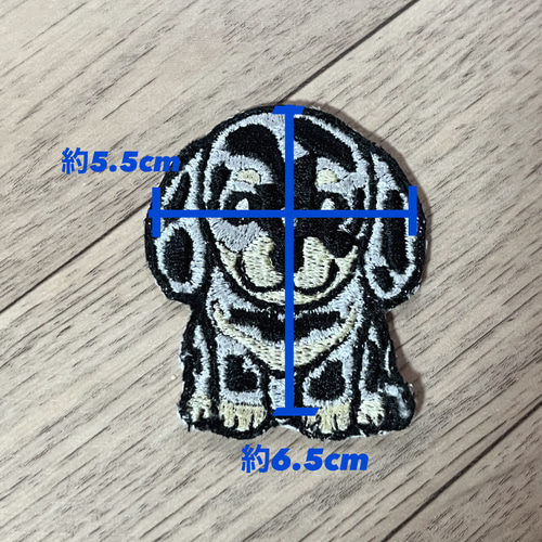 大サイズ【見本】　犬ワッペン　犬刺繍　アップリケ　犬ワッペン 完成品！ ワッペン 【大】 刺繍 アップリケ 犬 アップリケ ダックス