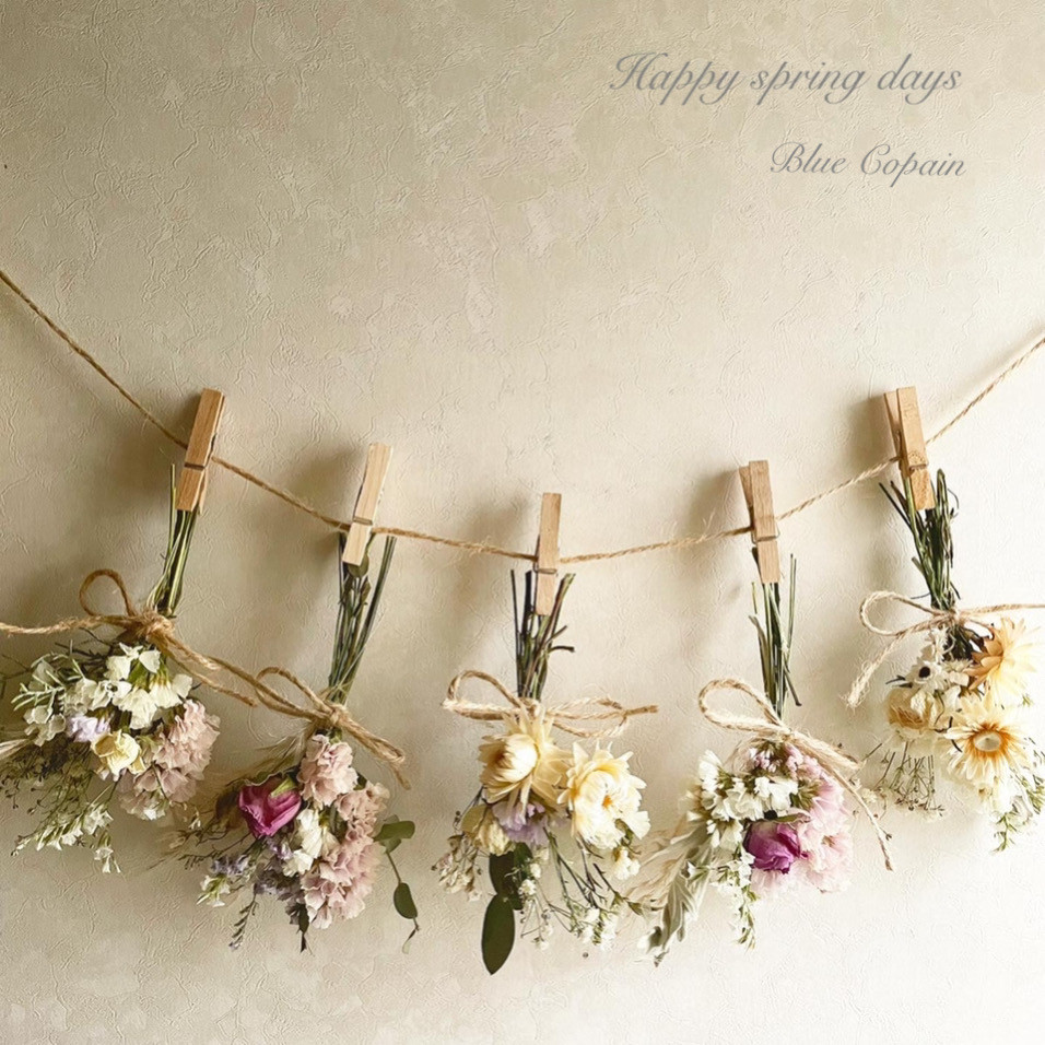 可愛いドライフラワーガーランド ドライフラワーガーランド 5種類 可愛い インテリア | 花屋 心一つ
