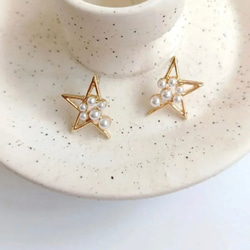 星 パール ★ 大人 上品 ✳︎ ピアス / イヤリング 3枚目の画像