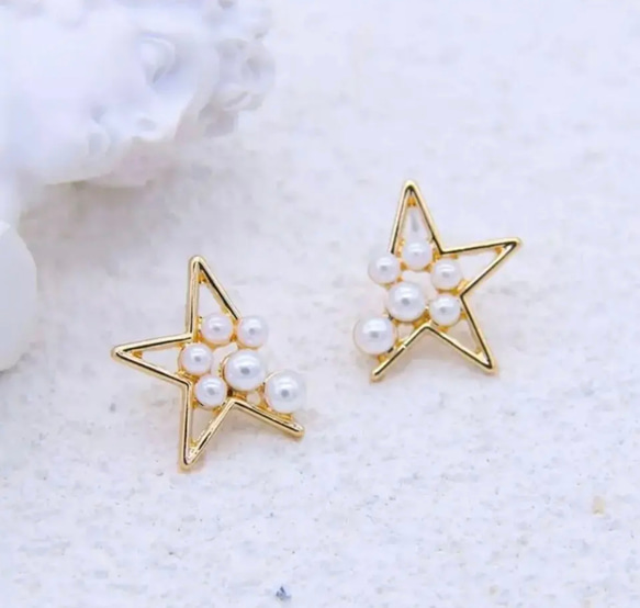 星 パール ★ 大人 上品 ✳︎ ピアス / イヤリング 9枚目の画像