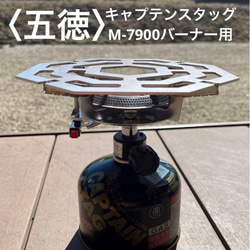 コールマン 板厚4.5mm鉄板 413Hパワーハウス ツーバーナー コンロ ri-ga-camp_413h45