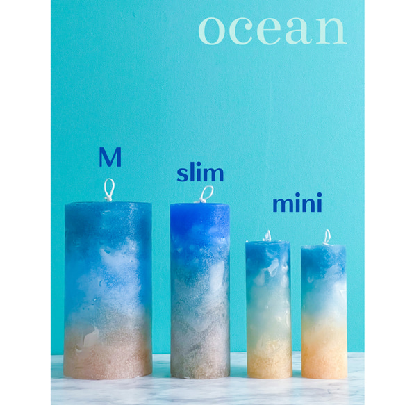 海を感じるヴィンテージキャンドル　ocean 【mini】 2枚目の画像