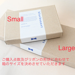 PACKAGING ＆ GIFT 6枚目の画像