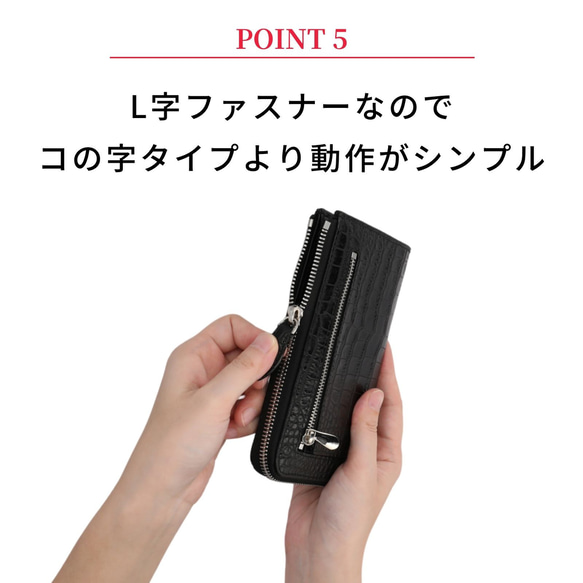 長財布 本革 大容量 クロコ型押し 薄い l字ファスナー ミニ 財布 ガバッと開く 小銭入れ コンパクト 長財布 小さい 6枚目の画像