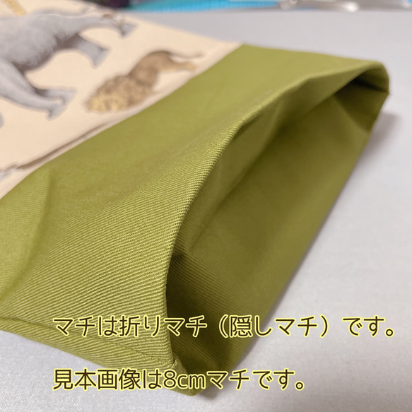 サイズが選べる【お着替え袋 体操服袋 給食袋】北欧の恐竜とくるま　男の子　女の子　ダイナソー　恐竜 4枚目の画像