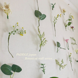 rurubear様専用＊Botanical wall series-1＊受注発注＊＊６本セット 2枚目の画像