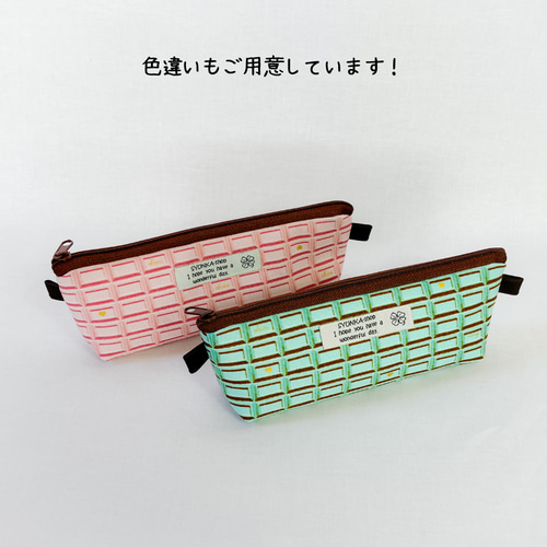 廃盤 マッジョーレ 木枠付きペンケース 6本用 チョコブラウン 筆箱