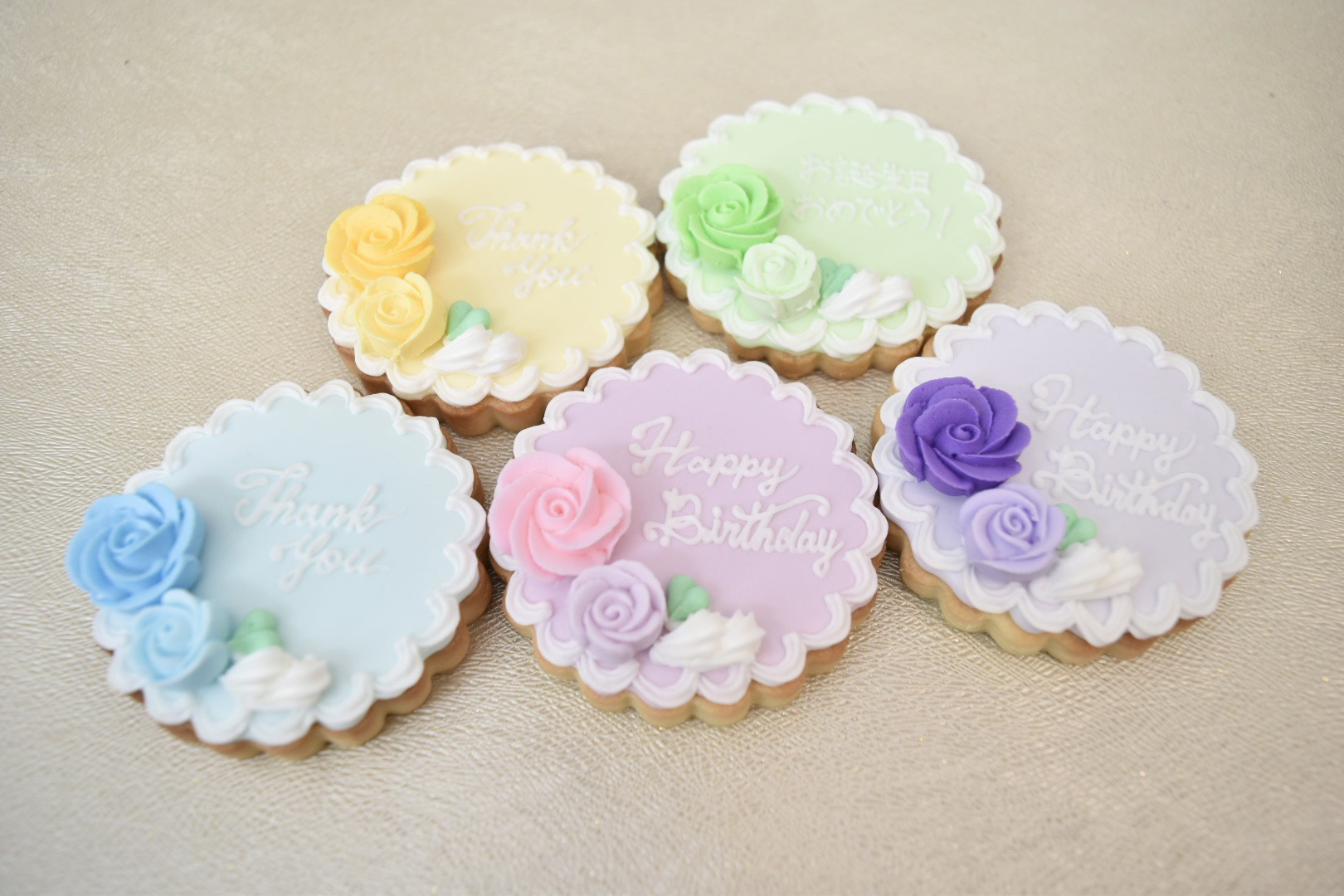 お花のメッセージ入りアイシングクッキー10枚セット 4,380円