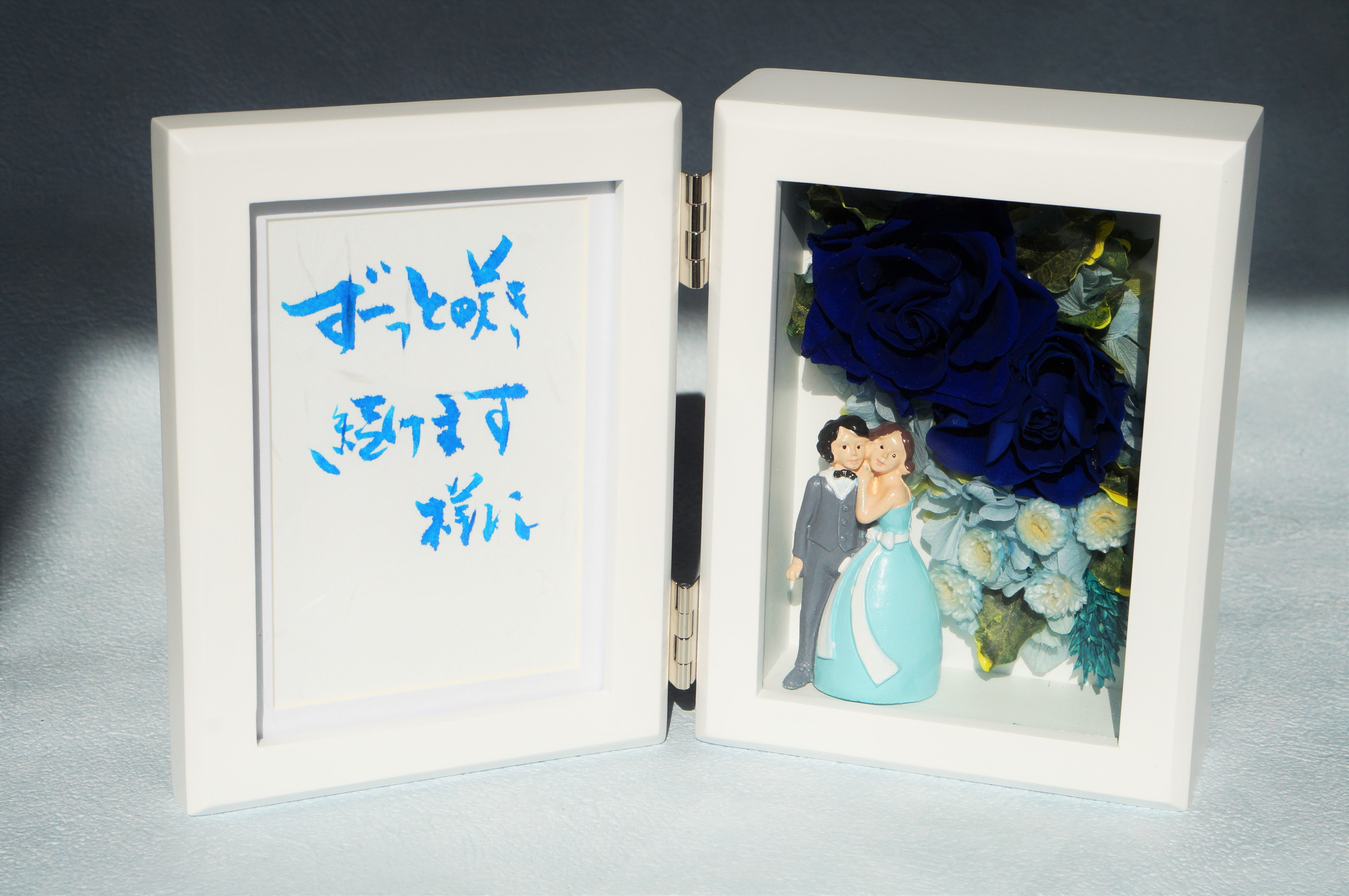 プリザーブドフラワー　・写真縦・結婚祝い・記念日・マーチ 6,512円