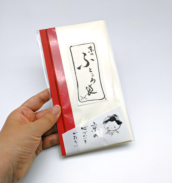 簡易ふくさ / 赤5枚セット / ふところ袋 / 和装 袱紗 月謝入れ お祝い お礼 6枚目の画像