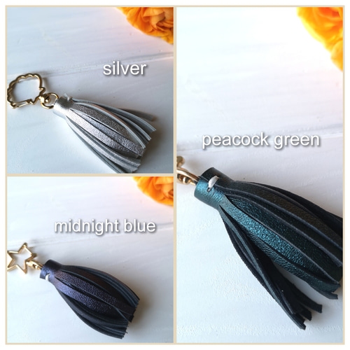 ☆かわいいフリンジチャームのキーホルダー☆ キーホルダー Maciolla