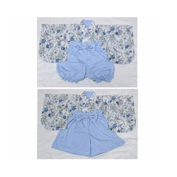 ベビー袴　ハンドメイド　ベビー着物　ブルー系花柄　白　60 70 80サイズ 6枚目の画像