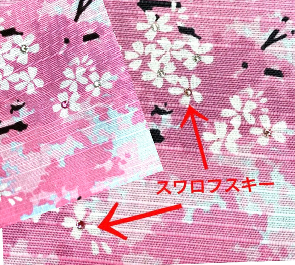 桜タペストリー　スワロフスキー付　桜並木　春　4月　日本製　 2枚目の画像