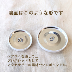 送料無料【くるみボタン】1個 38mm ピーチ (発展途上国の女性の自立支援) 4枚目の画像