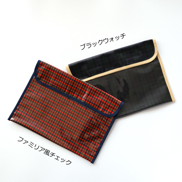 ◇新作追加◇チェック柄◇クリアポケットで提出物が一目でわかる連絡 