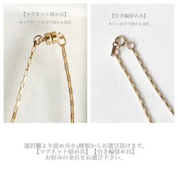 14kgf design chain bracelet 2枚目の画像