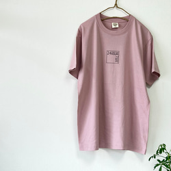 半袖メンズＴシャツ オーガニックコットン Be yourself！《ダスティピンク》レディース ユニセックス 1枚目の画像