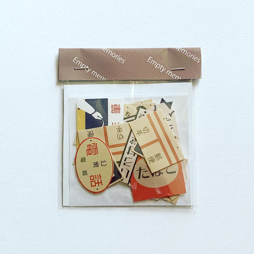 昭和レトロ柄 フレークシール シール Empty memories☆ 通販 15554513  