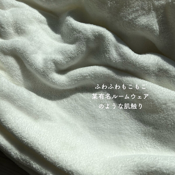  第2張的照片