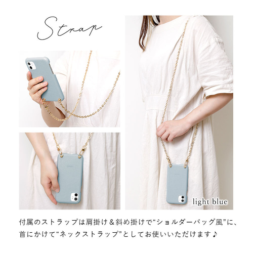4色 ストラップ スマホショルダー スマホケース アンドロイド
