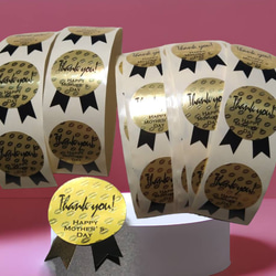 紙もの⑱ おすそ分けポケット &コメントカードセット くまトッパー 紙