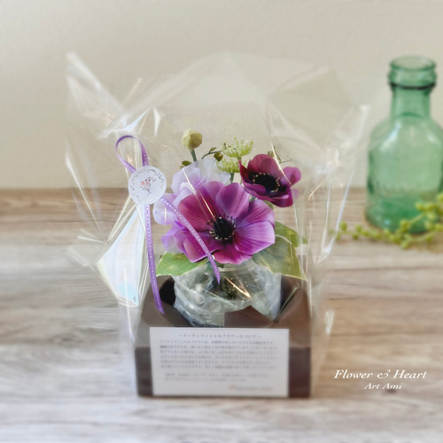 再販＊可愛いクリスマスローズ アレンジ アートフラワー と マジカル