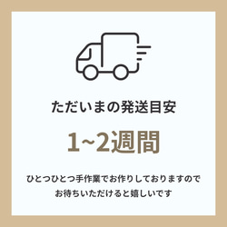 【名入れ可】カピバラのシステム手帳　バイブルサイズ 15枚目の画像