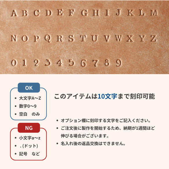 【名入れ可】カピバラのシステム手帳　バイブルサイズ 14枚目の画像