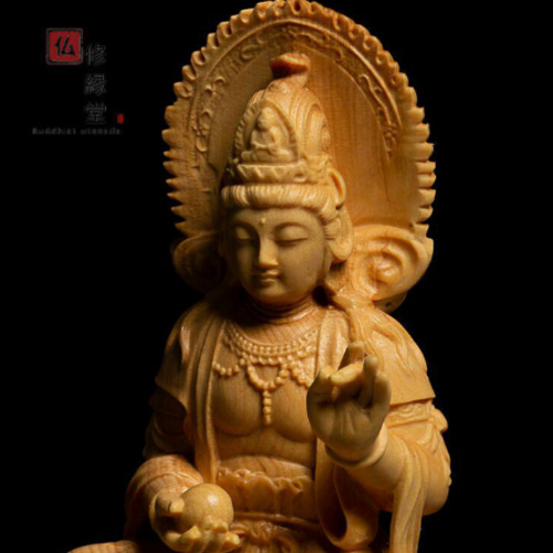 修縁堂】極上品木彫仏像 自在観音菩薩座像 柘植材 仏教工芸 彫刻 仏師