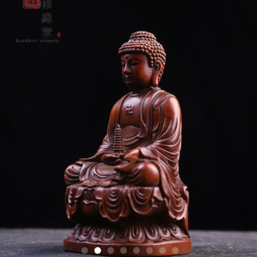 木彫り 仏像 薬師如来座像 薬師仏 彫刻 一刀彫 仏師で仕上げ品CA 彫刻