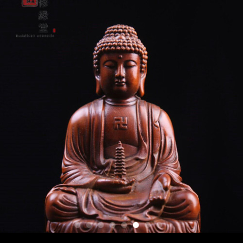 極上彫 木彫仏像薬師如来三尊座像 天然木檜材 一刀彫 財前彫刻 仏教