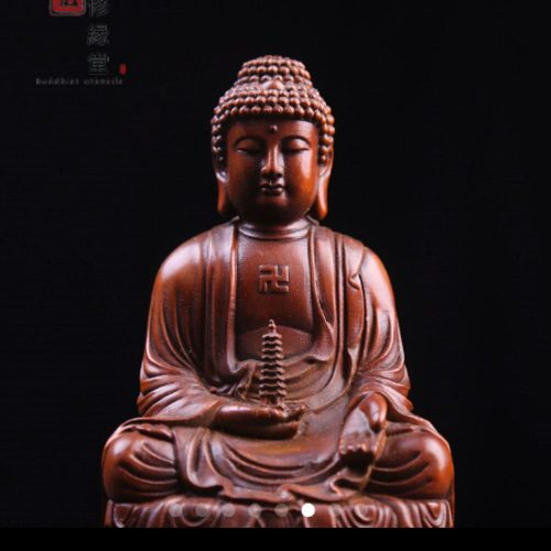 ★薬師如来 仏像 大仏様 木彫り 仏像彫刻 置き物 仏教 ☆薬師如来 仏像 大仏様 木彫り 仏像彫刻 置き物 仏教 - メルカリ