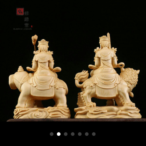 木彫り 仏像 文殊菩薩 普賢菩薩座像一式 彫刻 一刀彫 天然木檜材CQ