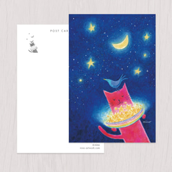 ポストカード2枚セット　赤い猫と青い鳥「ハルとソラ」No.2023-12 1枚目の画像
