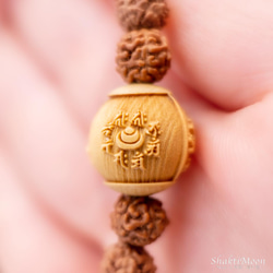 【宝珠 皇帝龍 守護本尊 龍彫 最強の運気アップのお守り！ 中12mm ひと粒神様ブレスレット】レア・希少！5mm・6m 2枚目の画像