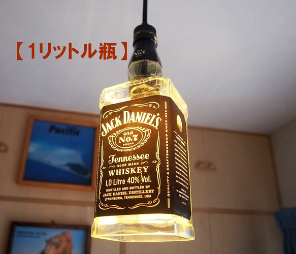 ジャックダニエル LED充電調光ボトルライト3色ライト ポータブル