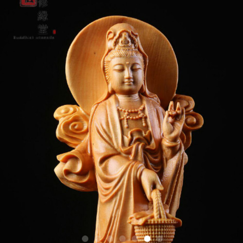 極上品 木彫り 仏像 鰲魚自在観音菩薩立像 彫刻 仏教工芸品 柘植材 CQ