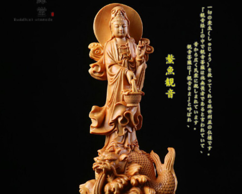 極上彫 木彫仏像 地蔵王菩薩立像 彫刻 仏教工芸 柘植材 仏師で仕上げ 木彫り 仏像 勢至菩薩立像 彫刻 仏教工芸品 柘植材 仏師で仕上げ