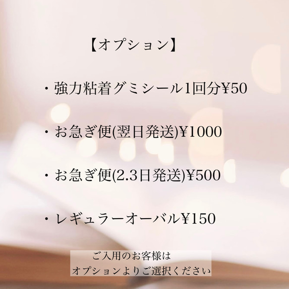 振袖ネイル◆サイズオーダー◆色変更可◆ベージュ/青/赤白ライン/ゴールド/成人式ネイル/振袖ネイル/卒業式 5枚目の画像