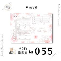 3ff62e22a84247d210cbb665df4da3