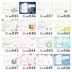 【セミオーダー】婚姻届055～線と櫻～お名前・名入れ・花・ペット写真入り・シンプル・保存・おしゃれ・ダウンロード 12枚目の画像