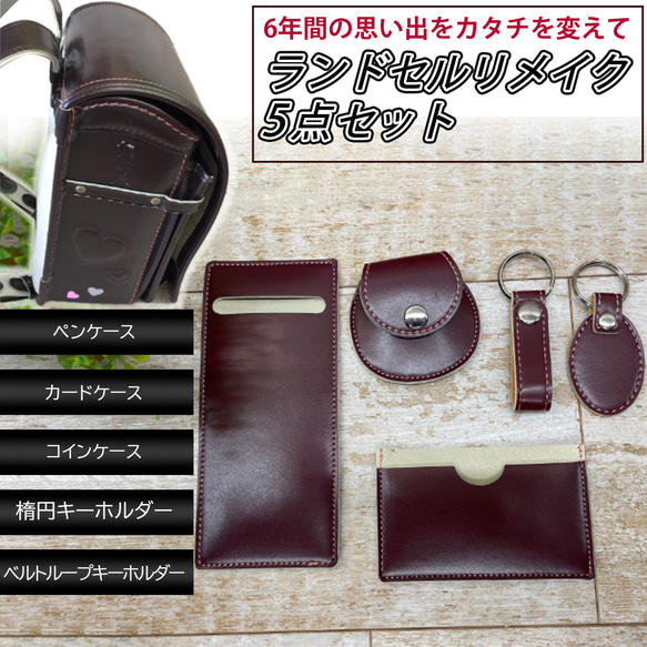 BRUNT BULLET 迷彩 コインケース 楽天市場】ファスナーコインケース（陸上自衛隊 自衛隊 迷彩 戦