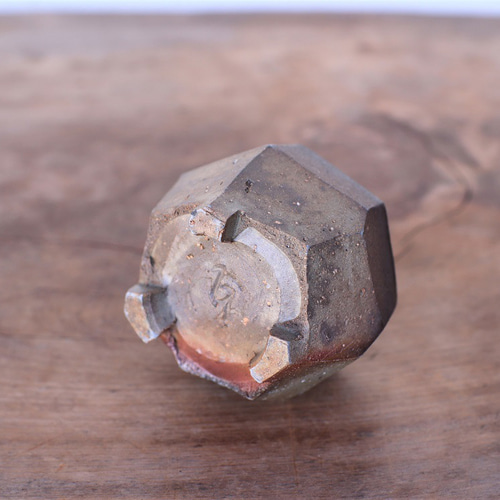 備前焼 三つ足ぐい呑み gi-343 おちょこ・ぐい呑み・徳利 宗兵衛窯