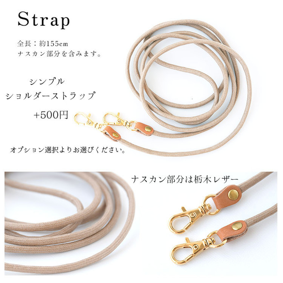 スマホショルダー用 クリアケース スマホケース 全機種対応 2点吊り ストラップ用ケース シンプル 縦吊り 推し活グッズ 9枚目の画像