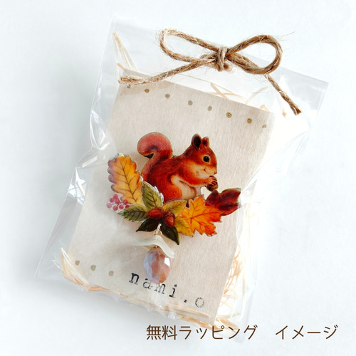 ブローチ》しろい うさぎ と くろい うさぎ たんぽぽ