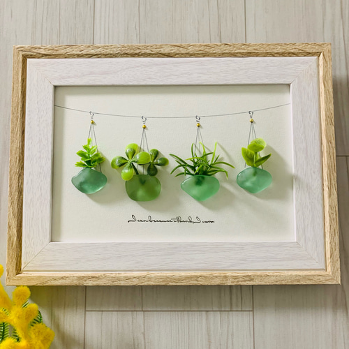 シーグラスアート インテリア雑貨 北欧 パネル 観葉植物 玄関 卓上