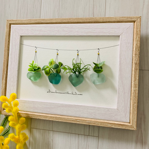 シーグラスアート インテリア雑貨 北欧 パネル 観葉植物 玄関 卓上