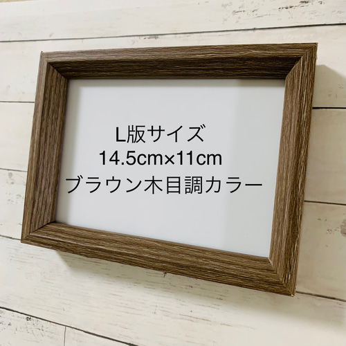 シーグラスアート 壁掛け飾り 小鳥の家族 お月見アート 贈り物