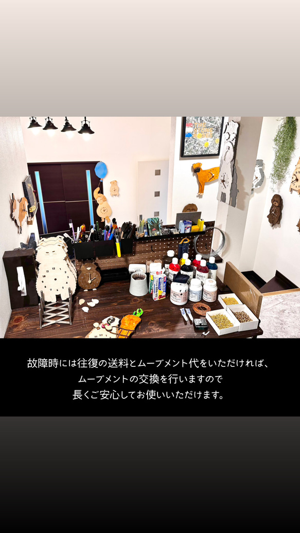 ティラノサウルスとにらめっこできる レギュラーサイズ 時計 木製 掛け時計 10枚目の画像