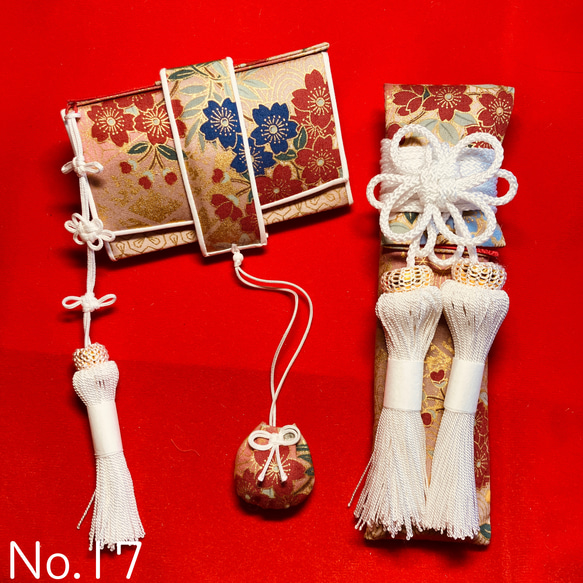 No.056s 筥迫 はこせこ 花嫁 成人式 振袖 十三参り 着物 MAISON